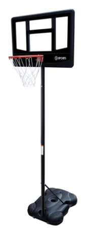 Panier mini-basket réglable de 1,65m à 2,20m